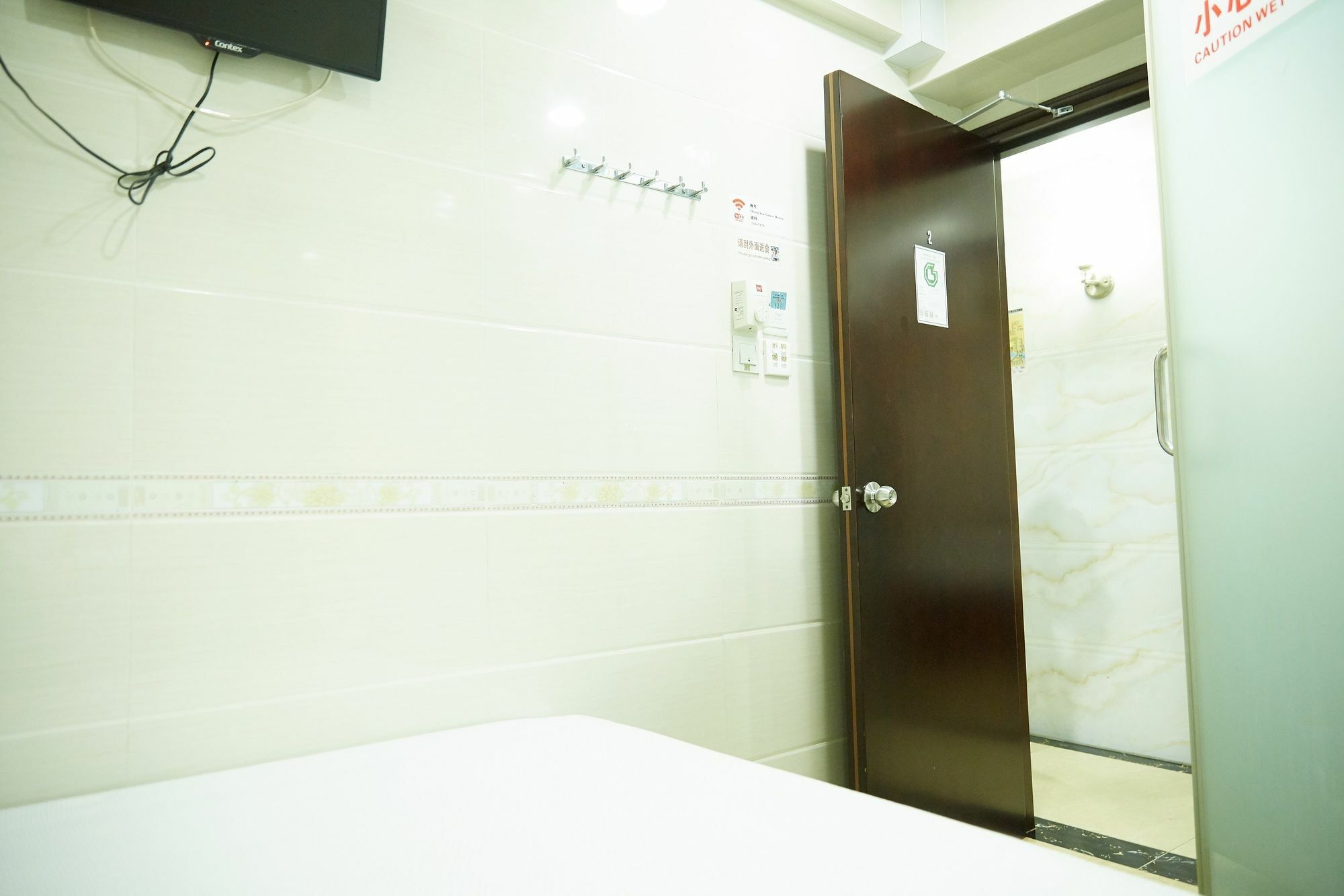 Hung Kiu Guest House Hong Kong Extérieur photo